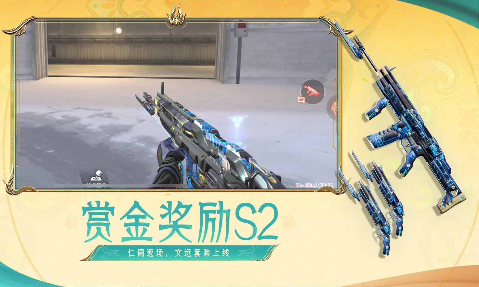 刘浩存好长好直的腿