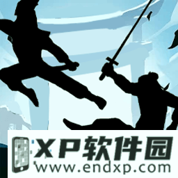 沈梦瑶发红包