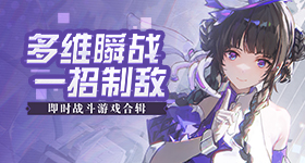普京说亲爱的朋友一日不见如隔三秋